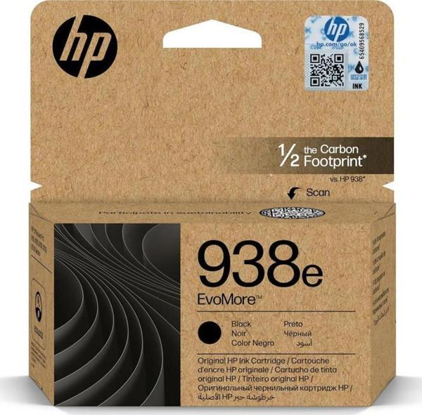 HP 938e Black Siyah Yüksek Kapasite Kartuş 4S6Y2PE - Image 1