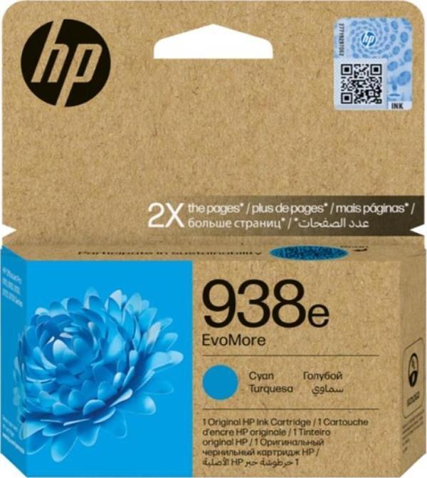 HP 938e Cyan Mavi Yüksek Kapasite Kartuş 4S6X9PE - Image 1