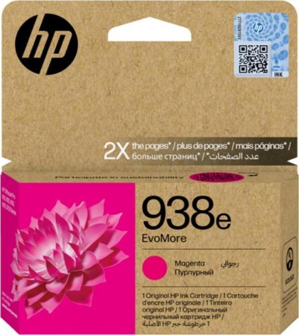 HP 938e Magenta Kırmızı Yüksek Kapasite Kartuş 4S6Y0PE - Image 1