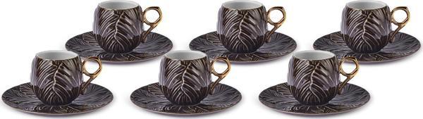 Karaca Mürver 6 Kişilik Kahve Fincanı 90 Ml - Image 1