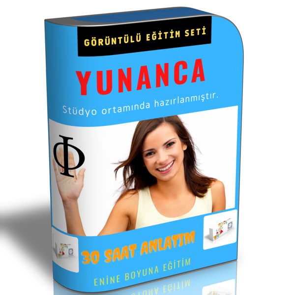 Yunanca Görüntülü Eğitim Seti - Enine Boyuna Eğitim - Enine Boyuna Eğitim - Image 1