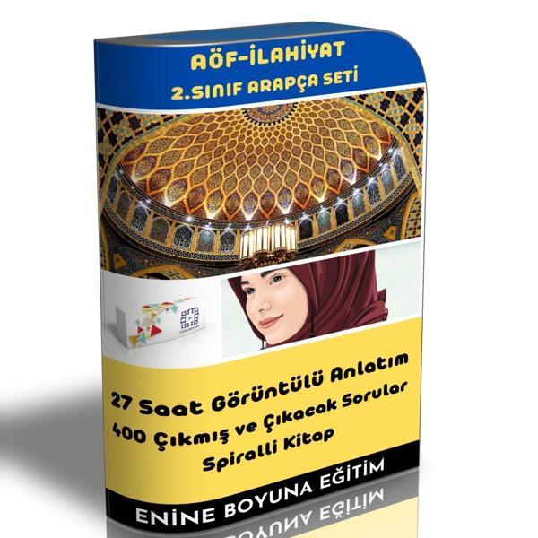 Aöf İlahiyat 2. Sınıf Arapça Eğitim Seti - Enine Boyuna Eğitim - Enine Boyuna Eğitim - Image 1
