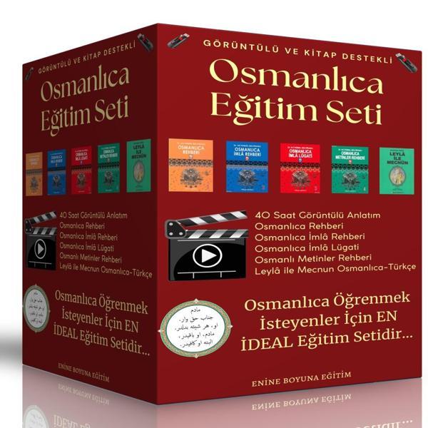 Osmanlıca Eğitim Seti (Görüntülü Ve Kitap Destekli) - Enine Boyuna Eğitim - Enine Boyuna Eğitim - Image 1