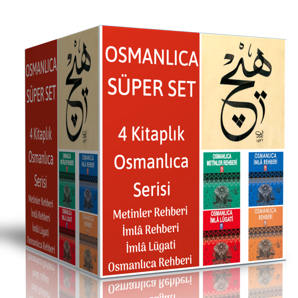 Osmanlıca Süper Set (4 Kitaplık Osmanlıca Serisi) - Enine Boyuna Eğitim - Enine Boyuna Eğitim - Image 1