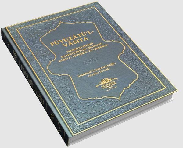 Füyuzatü'l Vasıta (Rabıta, Tevessül, Teberrük) - Lacivert - Ahıska Yayınevi - Image 1