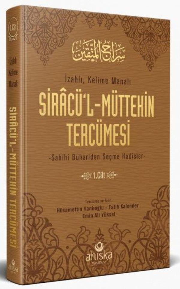 Siracül Müttekin Tercümesi 1. Cilt - Ahıska Yayınevi - Image 1