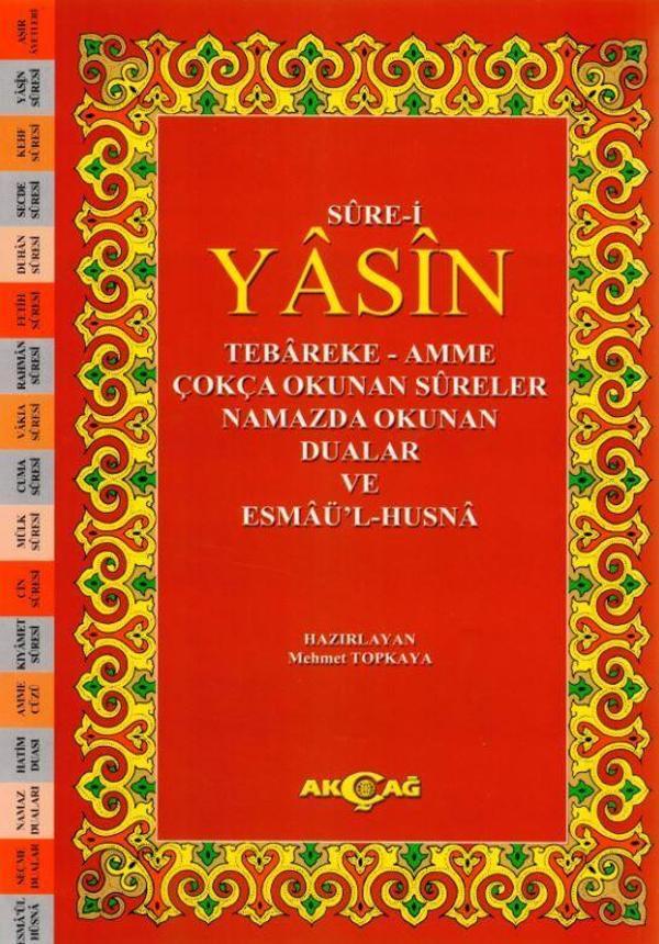 Sure-i Yasin - Akçağ Yayınları - Image 1