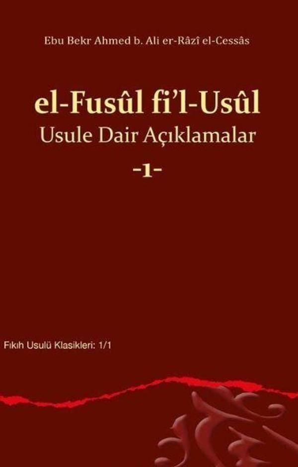 el Fusul fil Usul Usule Dair Açıklamalar 1 - Ankara Okulu Yayınları - Image 1