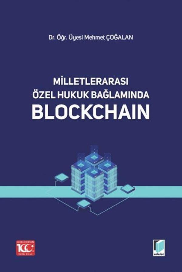 Milletlerarası Özel Hukuk Bağlamında Blockchain - Adalet Yayınları - Image 1