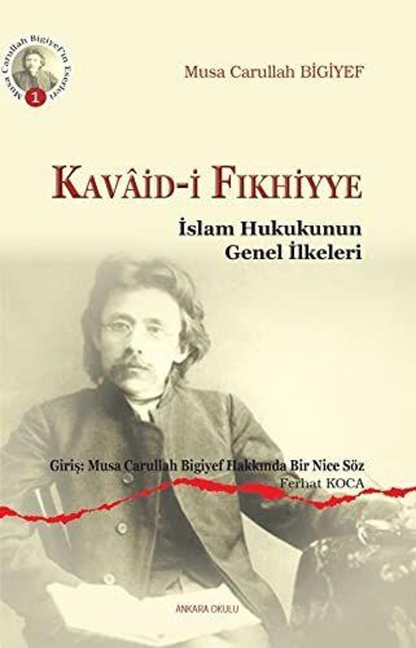 Kavaid-i Fıkhiyye - Ankara Okulu Yayınları - Image 1