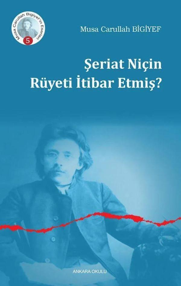 Şeriat Niçin Rüyeti İtibar Etmiş? - Ankara Okulu Yayınları - Image 1