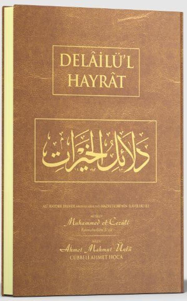 Delailül Hayrat Çanta Boy - Arapça - Ahıska Yayınevi - Image 1