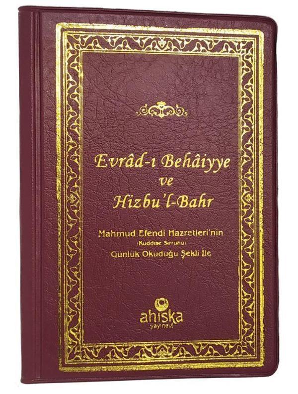 Evradı Behaiyye ve Hizbül Bahr Cep Boy - Ahıska Yayınevi - Image 1