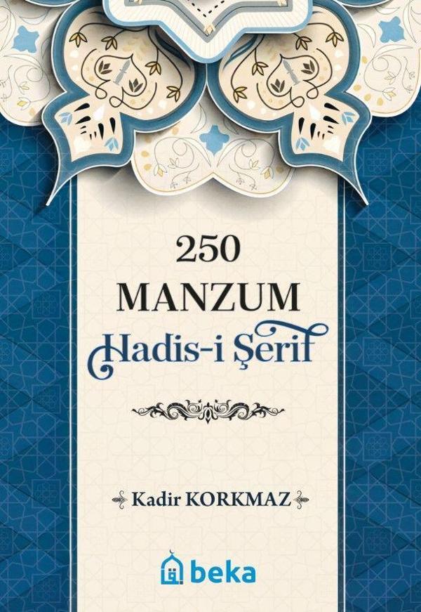 250 Manzum Hadis-i Şerif - Beka Yayınları - Image 1