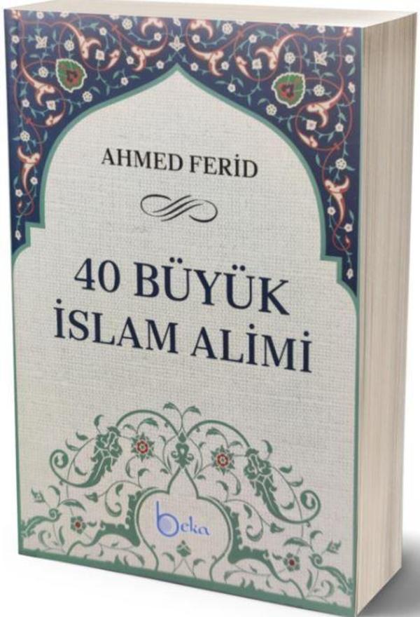 40 Büyük İslam Alımı - Beka Yayınları - Image 1