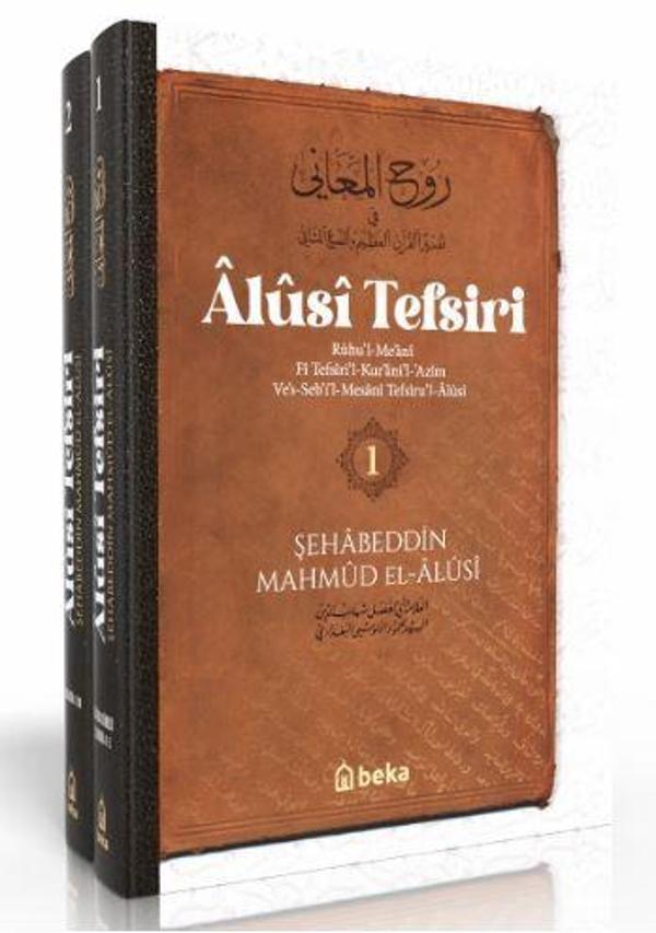Alusi Tefsiri - 2 Cilt Takım - Beka Yayınları - Image 1