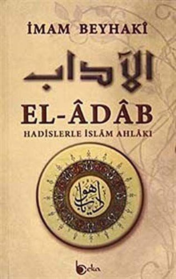El-Adab - Beka Yayınları - Image 1