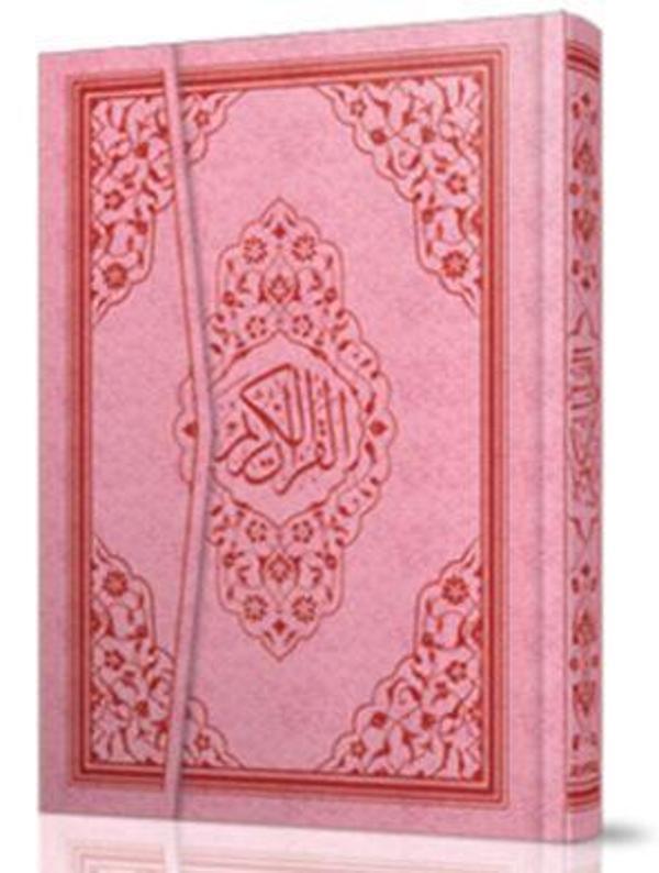 063S Mühürlü Kur'an-ı Kerim - Çanta Boy Farklı Renk Seçenekleri - Ayfa Basın Yayın - Image 1
