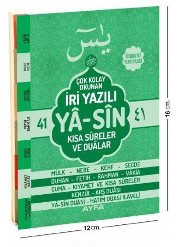 140 İri Yazılı Arapça Yasin - Çanta Boy - Ayfa Basın Yayın - Image 1
