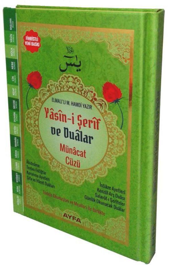 176 Münacaat Cüzü Yasin Ve Dualar - Çanta Boy - Ayfa Basın Yayın - Image 1