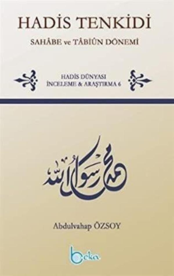 Hadis Tenkidi - Beka Yayınları - Image 1