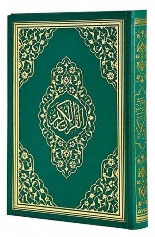Ayfa 059 Bilgisayar Hatlı Diyanet Mühürlü Kuran-ı Kerim (Rahle Boy) - Ayfa Basın Yayın - Image 1