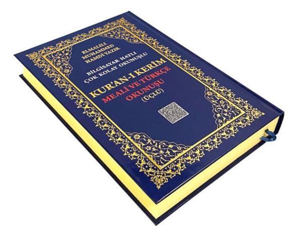 Ayfa373 Kuran-ı Kerim Meali Ve Türkçe Okunuşu (Üçlü) - Rahle Boy - Ayfa Basın Yayın - Image 1