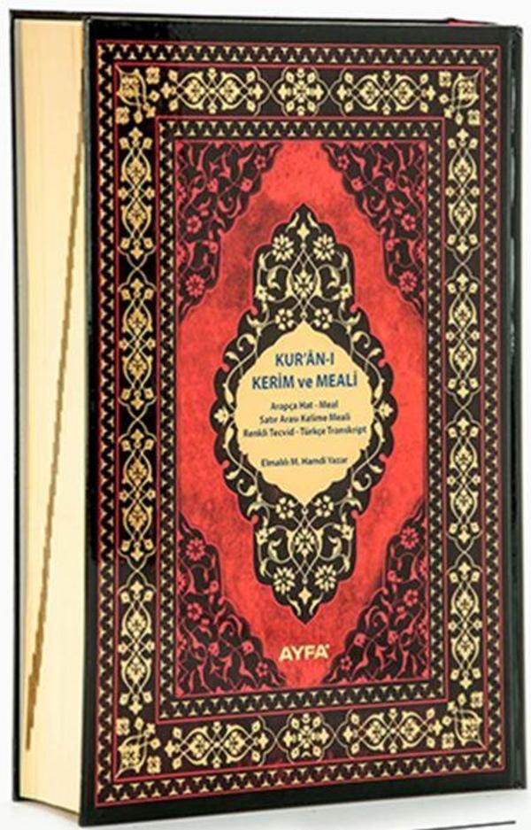 Cami Boy Kur'an-i Kerim Meali - 086 - Ayfa Basın Yayın - Image 1