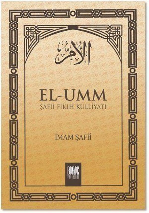 El-Umm Şafii Fıkıh Külliyatı Cilt: 2 - Buruç Yayınları - Image 1