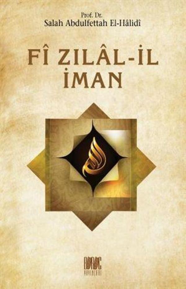 Fi Zılal-il İman - Buruç Yayınları - Image 1