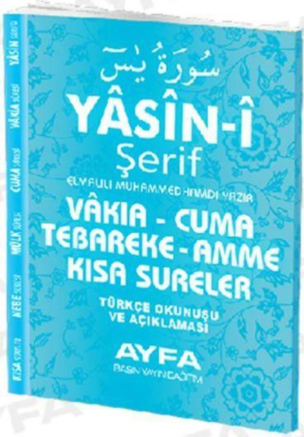 Çanta Boy Yasin (Türkçe Çevirili, Mavi) - 096M - Ayfa Basın Yayın - Image 1