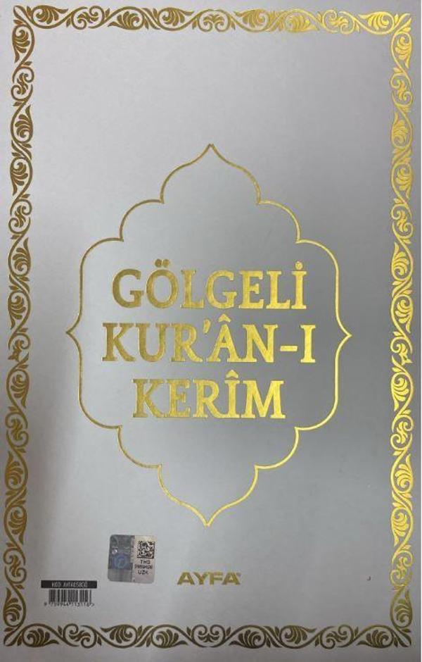 Gölgeli Orta Boy Kur'an-ı Kerim (058G) - Ayfa Basın Yayın - Image 1