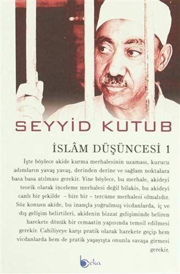 Beka Yayınları İslam Düşüncesi 1 - Beka Yayınları - Image 1