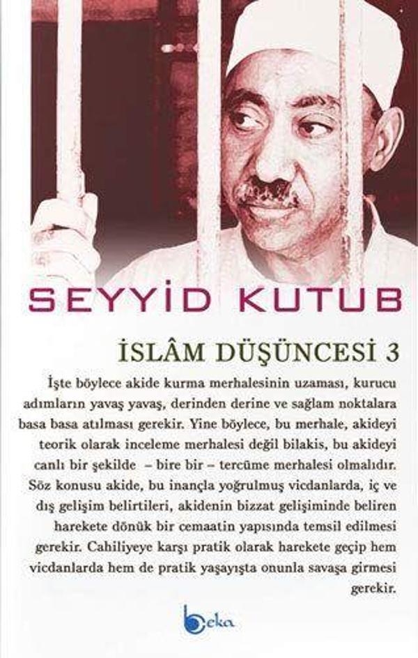 Beka Yayınları İslam Düşüncesi 3 - Beka Yayınları - Image 1