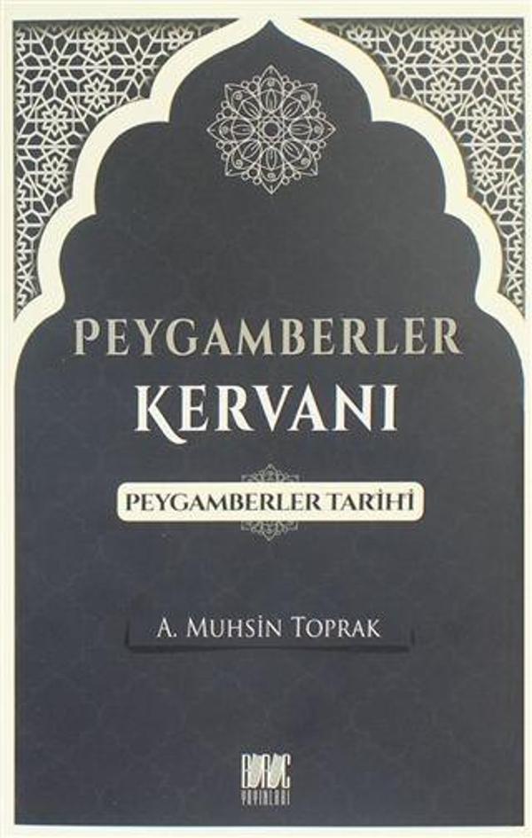 Peygamberler Kervanı - Peygamberler Tarihi - Buruç Yayınları - Image 1