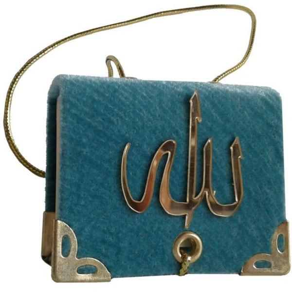 Kadife Kaplı Mini Boy Askılı Kur'an-i Kerim - 054K - Ayfa Basın Yayın - Image 1