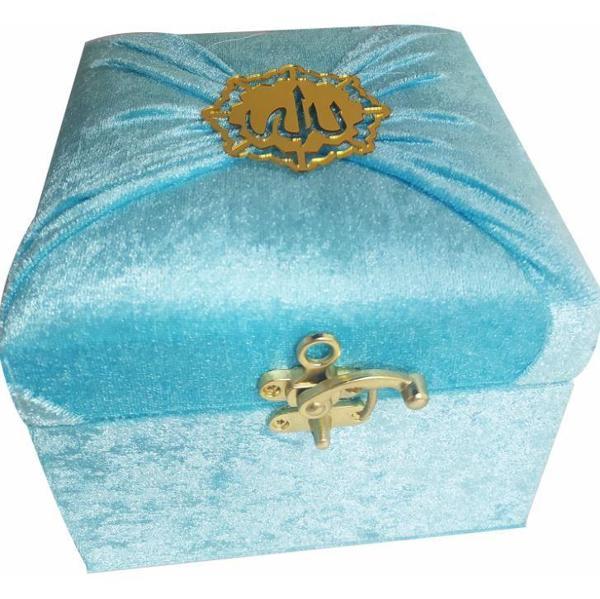 M285M - Mühürlü Cep Boy Kadife Sandıklı Mealli Kuran-ı Kerim - Mavi - Ayfa Basın Yayın - Image 1