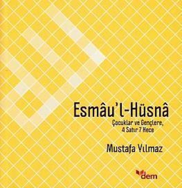 Esmau'l Hüsna - Dem Yayınları - Image 1
