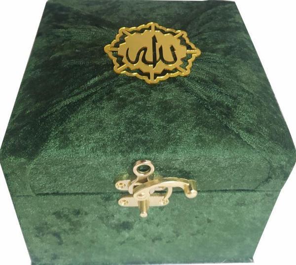 M285y - Mühürlü Cep Boy Kadife Sandıklı Meallı Kuran-ı Kerim - Yeşil - Ayfa Basın Yayın - Image 1