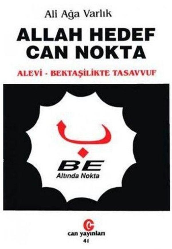 Allah Hedef Can Nokta - Can Yayınları (Ali Adil Atalay) - Image 1