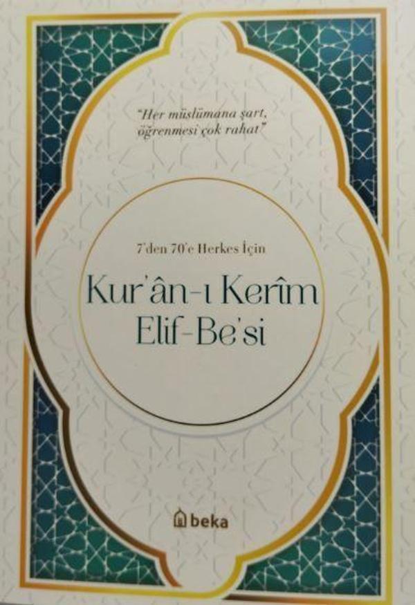 Kuranı Kerim Elif-Be'si - Beka Yayınları - Image 1
