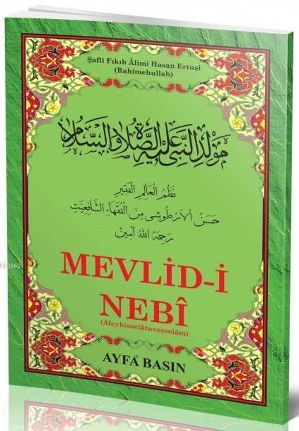 Mevlid-i Nebi - Ertuşi Ayfa-023 - Ayfa Basın Yayın - Image 1