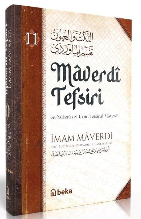 Maverdi Tefsiri - 11. Cilt - Beka Yayınları - Image 1