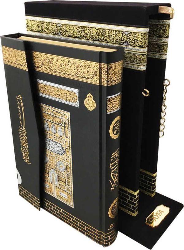 Mühürlü Çanta Boy Kabe Maketli Kur'an-ı Kerim - Ayfa Basın Yayın - Image 1