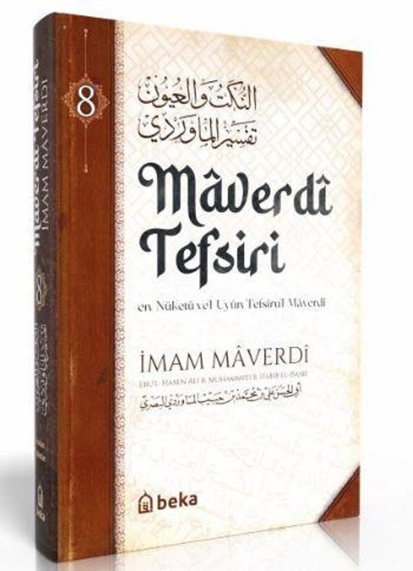 Maverdi Tefsiri - en-Nüketü Vel Uyun Tefsirul Maverdi - 8. Cilt - Beka Yayınları - Image 1