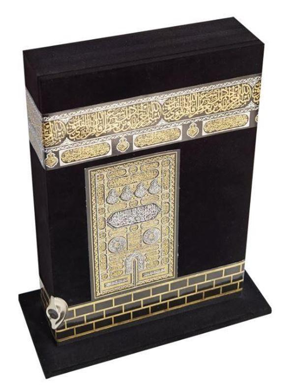 Mühürlü Kabe Maketli Kur'an-ı Kerim Orta Boy Ayfa192 - Ayfa Basın Yayın - Image 1