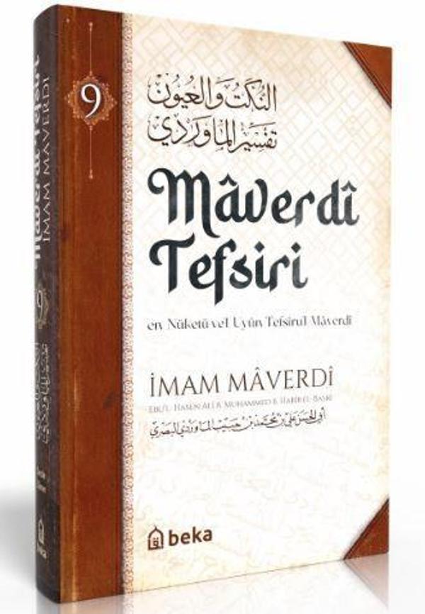Maverdi Tefsiri - en-Nüketü Vel Uyun Tefsirul Maverdi - 9. Cilt - Beka Yayınları - Image 1