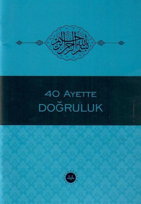 40 Ayette Doğruluk - Diyanet İşleri Başkanlığı - Image 1