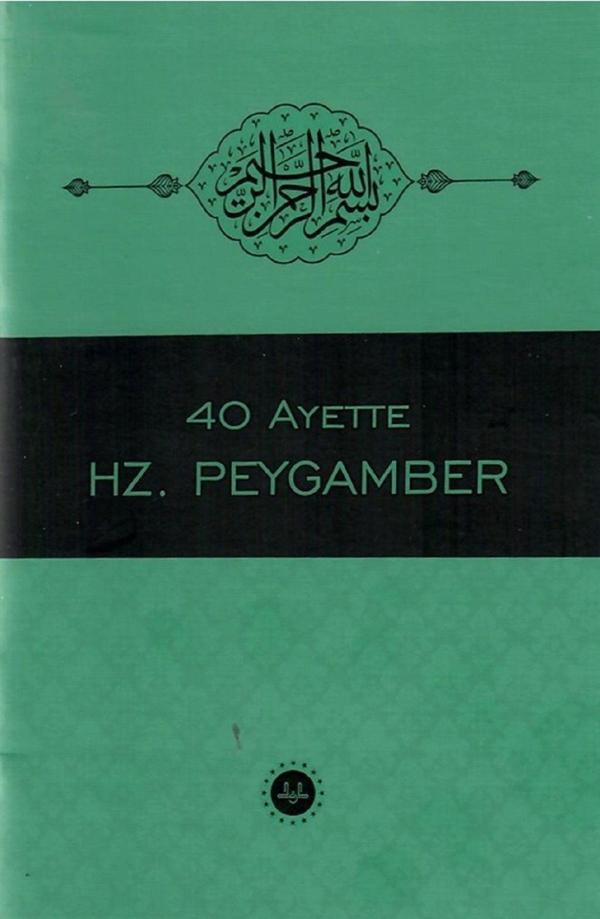 40 Ayette Hz. Peygamber - Diyanet İşleri Başkanlığı - Image 1