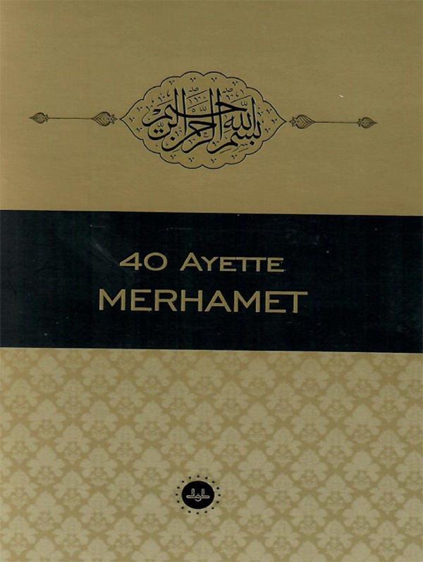 40 Ayette Merhamet - Diyanet İşleri Başkanlığı - Image 1